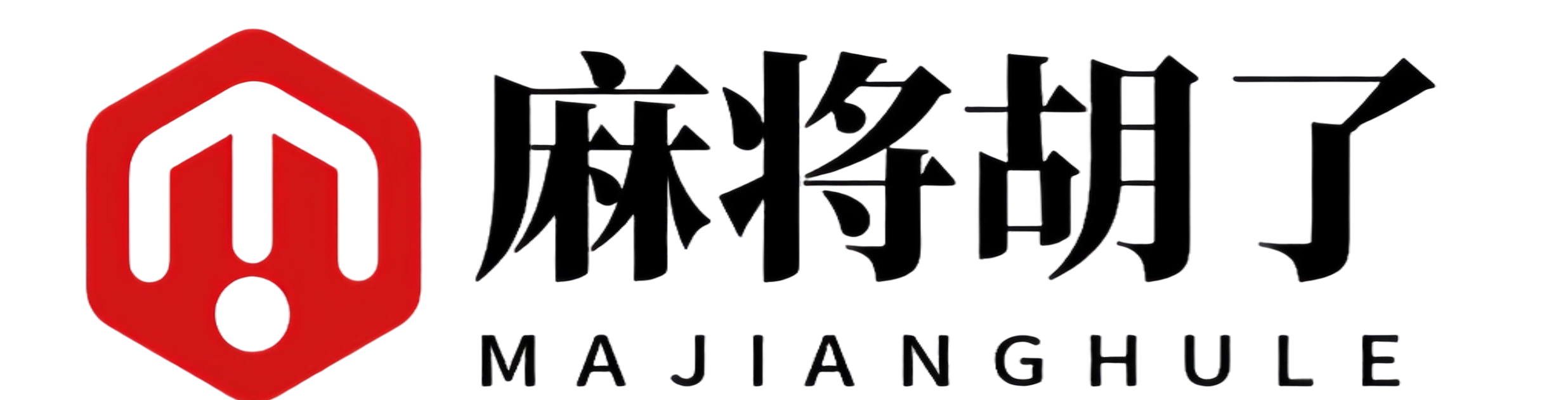 麻将胡了| PG电子官方网站-新闻咨询