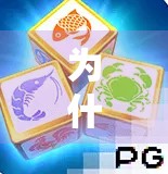 为什么麻将胡了老赢?揭秘高手背后的心理+策略底层逻辑