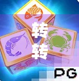 转转麻将胡了怎么下载？手把手教你轻松上手，畅玩全国热门线上麻将！